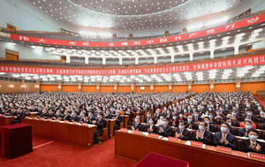 黨的二十大舉行預(yù)備會(huì)議 習(xí)近平主持會(huì)議